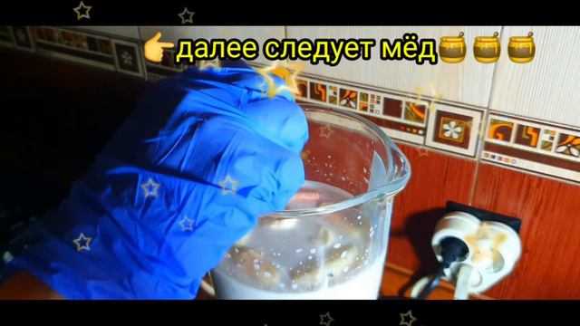 КОКТЕЙЛЬ ЗА 3 МИНУТЫ БАНАНОВО-ЕЖЕВИЧНЫЙ!СУПЕР ПРОСТО!БОМБИЧЕСКИЙ ВКУС!!!#рецепты#еда#вкусно#коктейл смотреть онлайн