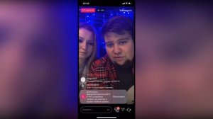 ЛАМПОВАЯ ТРАНСЛЯЦИЯ ОТ ДАШИ И БРЕЙНА В INSTAGRAM (10.12.2017)