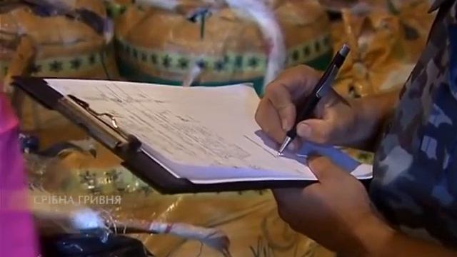 Соціальна відповідальність смотреть онлайн