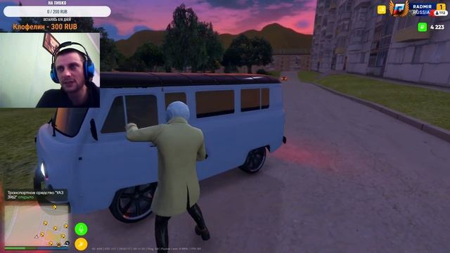 GTA 5 RUSSIA | RADMIR RP КРИМИНАЛЬНАЯ РОССИЯ |ВЫПОЛНЯЮ КВЕСТЫ/ОХОТА|GTA 5 online смотреть онлайн