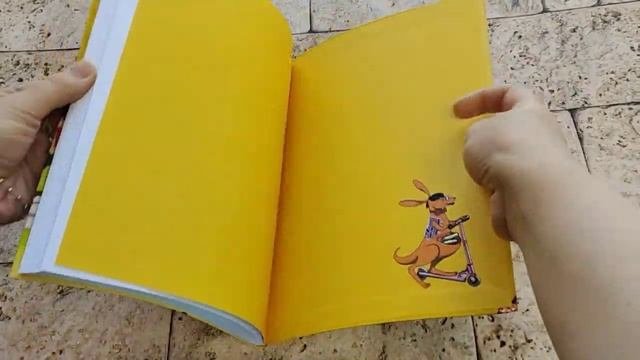 Читаю легко и правильно: для детей 6-7 лет