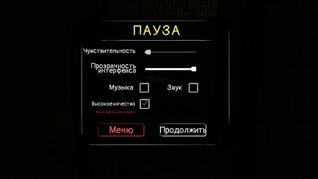 крутой клип (смотрите описание и всё поймёте) смотреть онлайн