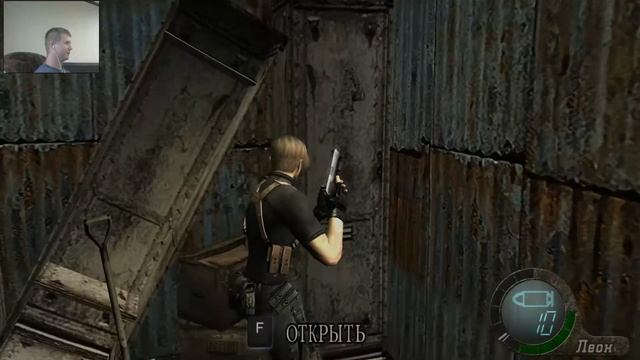 Resident Evil 4 Режим специалист #3 - Бара бум и рыбалка