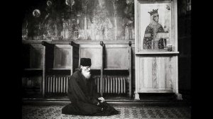 Господи, помилуй