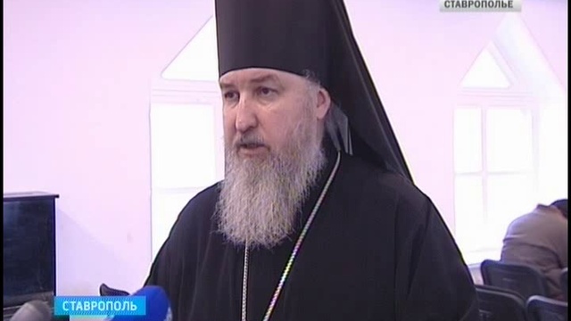 Мигранты на Ставрополье будут изучать русский язык бесплатно