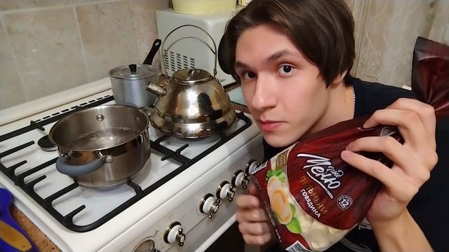 как варить пельмени правильно?