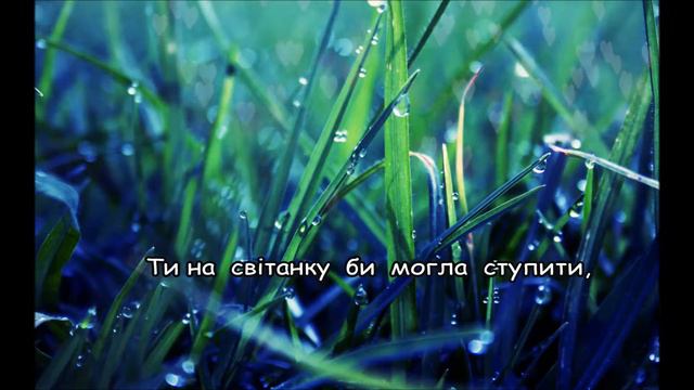 Добро врятує світ 2 смотреть онлайн