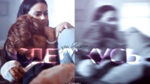 Sad Multifandom I почему так больно…