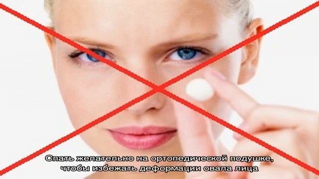 Реабилитация после фейслифтинга