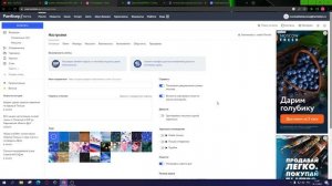КУПИЛ АККАУНТ FORTNITE СО СКИНАМИ ЗА 100 РУБЛЕЙ! ПРОВЕРКА ПРОДАВЦА НА САЙТЕ FUNPAY