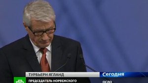 Вручение Нобелевских премий