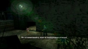 Сюжет игры Manhunt  | Телешоу на любителя (Манхант Обзор)