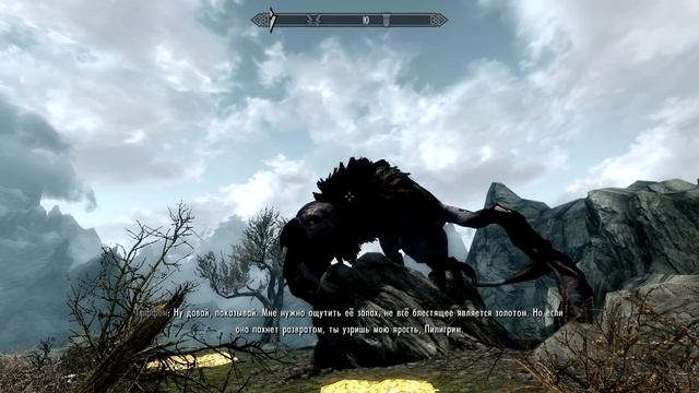 Скайрим: За Пределом (Skyrim: BEYOND REACH). Прохождение. Часть 9. ОБМАНЧИВЫЕ КРЫЛЬЯ.