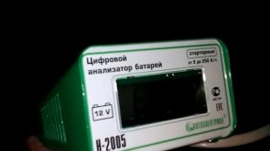Цифровой анализатор батареи Н-2005. часть 2 "Проверка и использования прибора"
