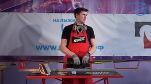 Подготовка беговых лыж. Порошки