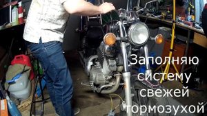 Банджо болт с датчиком Goodridge. Установка и проверка.