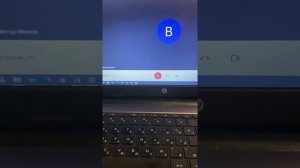 Как поделиться своим экраном с учениками во время урока в Гугл-мит