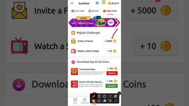 Unlimited Coins Hack || Sub4Sub App | How To Unlimited Coins Hack | Unlimited Coins Hack Sub4Sub Ap