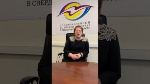 Татьяна Мерзлякова - о годовщине Чернобыльской аварии.