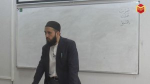 Морфология арабского языка / Урок 3