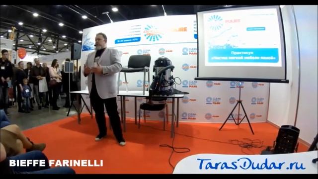 Очистка поверхностей с помощью пара. CleanExpo SPb 2019 (BIEFFE). Часть 1. смотреть онлайн