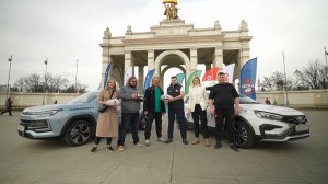 В Рязань приехали участники автопробега «100 000 возможностей»