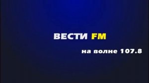 Радиопередача _Зона особого внимания_ от 19.05.2015 г..mp4