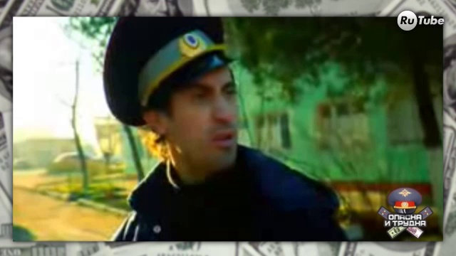 Ох уж эти господа полицейские смотреть онлайн