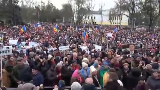 Приднестровье