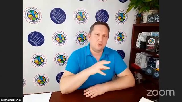 Навык создания прикладных игр для HR, бизнес тренера, корпоративного тренера