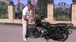 Мопед FORESTER STREET. Обзор.