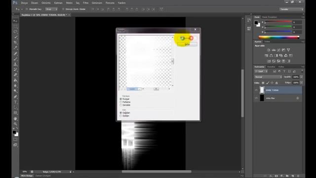 Adobe PhotoShop CS 6 ' dan şekilli yazı yazma смотреть онлайн
