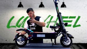 Электросамокат Syccyba R11 mini - обзор, разбор