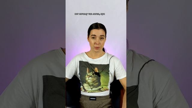 в чём суть ? зачем люди ходят на йогу ? смотреть онлайн