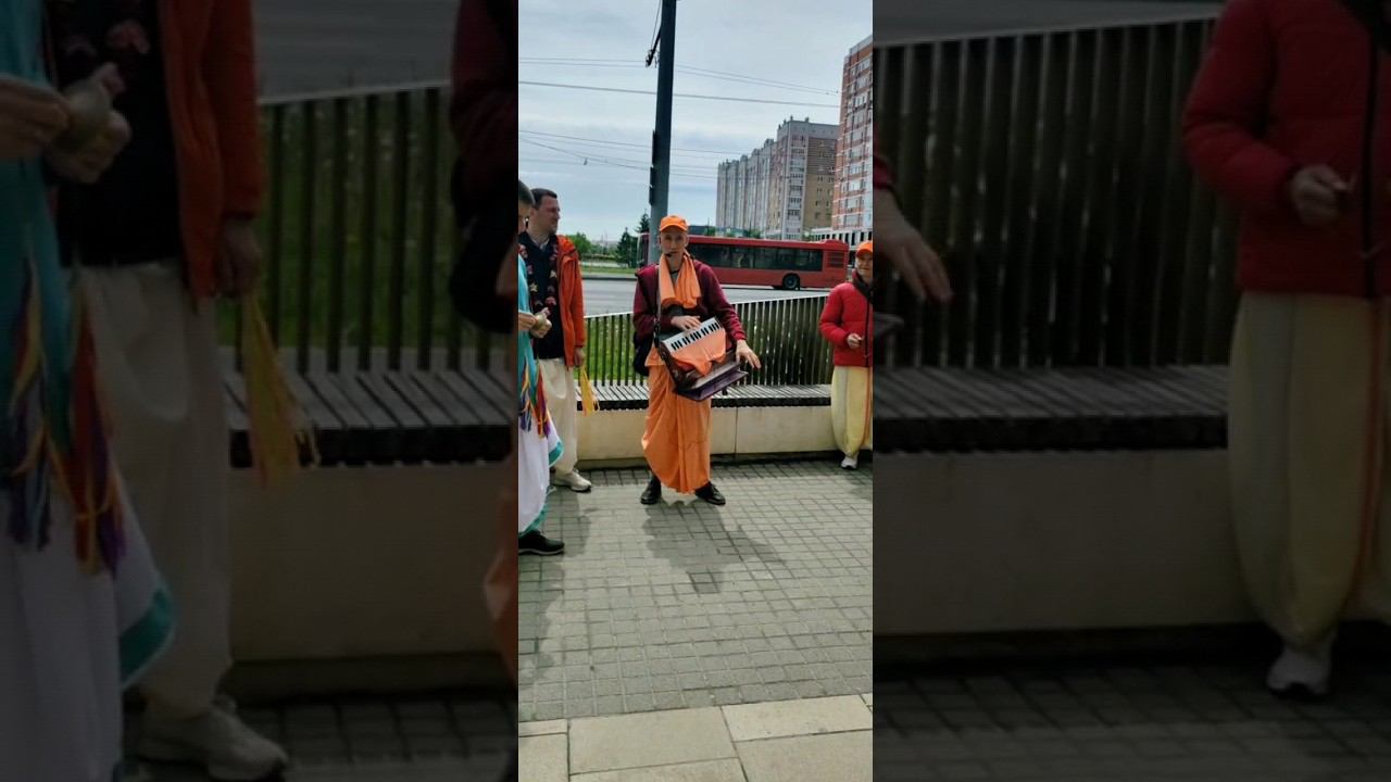 Харинама Казань 26 05 24 ( Harinam Russia Kazan) смотреть онлайн