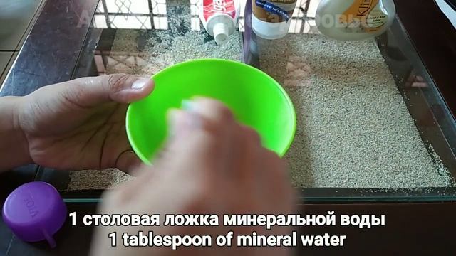Прыщи на спине исчезли  кожа спины гладкая и мягкая  используйте это зелье