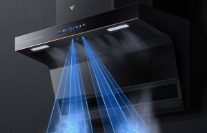 Умная вытяжка VIOMI Super Pro