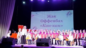 Jacques Offenbach "Can-can" piano Жак Оффенбах "Кан-кан" фортепиано ансамбль
