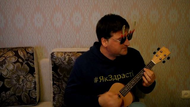 Євгеніванович - Горішні Плавні смотреть онлайн