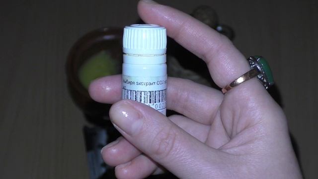 Древний рецепт мази Гхриты от заболеваний суставов и мышц! Рецепт смотреть онлайн