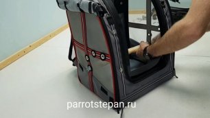 Рюкзак-переноска для попугая StePan - сборка