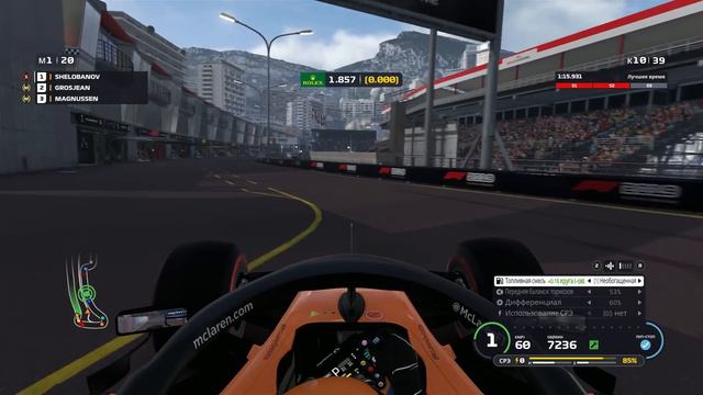 F1 2019 КАРЬЕРА #7: ОЧЕНЬ ЭПИЧНОЕ МОНАКО! ТЕХНИЧЕСКИЕ ПРОБЛЕМЫ В ГОНКЕ!!! смотреть онлайн