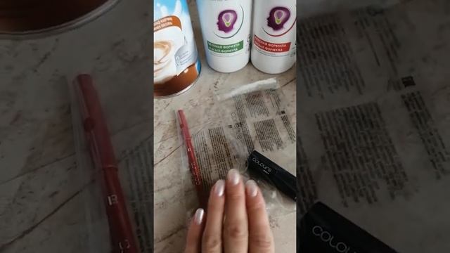 ??Микросильвер - серия для очищения кожи с ионами серебра! И не только этот продукт в посылке! смотреть онлайн