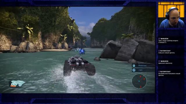 Часть 4: Вермайр смотреть онлайн