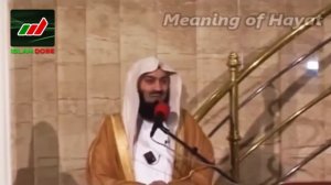 Истории Пророков 15 из 29 _ Якуб и Юсуф (Мир им) _ Муфтий Менк