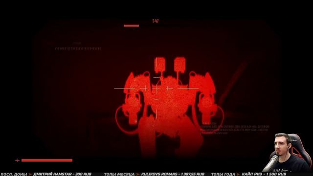 TERMINATOR Resistance ➤ Прохождение #3 ➤ ПАСАДЕНА В ОГНЕ смотреть онлайн