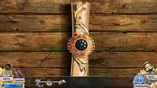 Прохождение Endless Fables: The Minotaur's Curse/ Сказки без конца: Проклятие Минотавра (БОНУС) смотреть онлайн