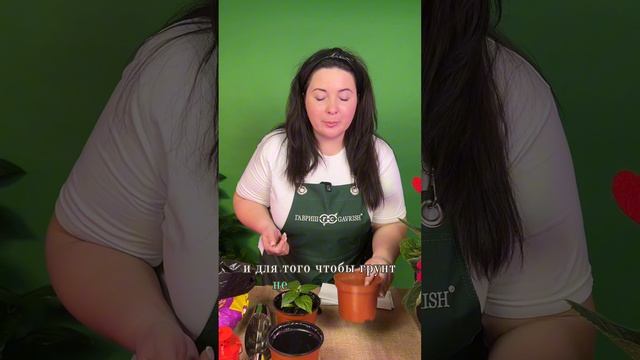 Лайфхак при работе с грунтом