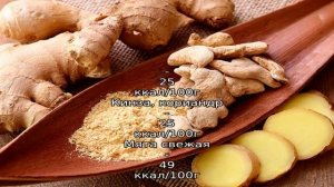 Стейк трески в фольге с чесноком и апельсинами