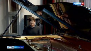 На костромской сцене исполнили сложнейшие сонаты Бетховена